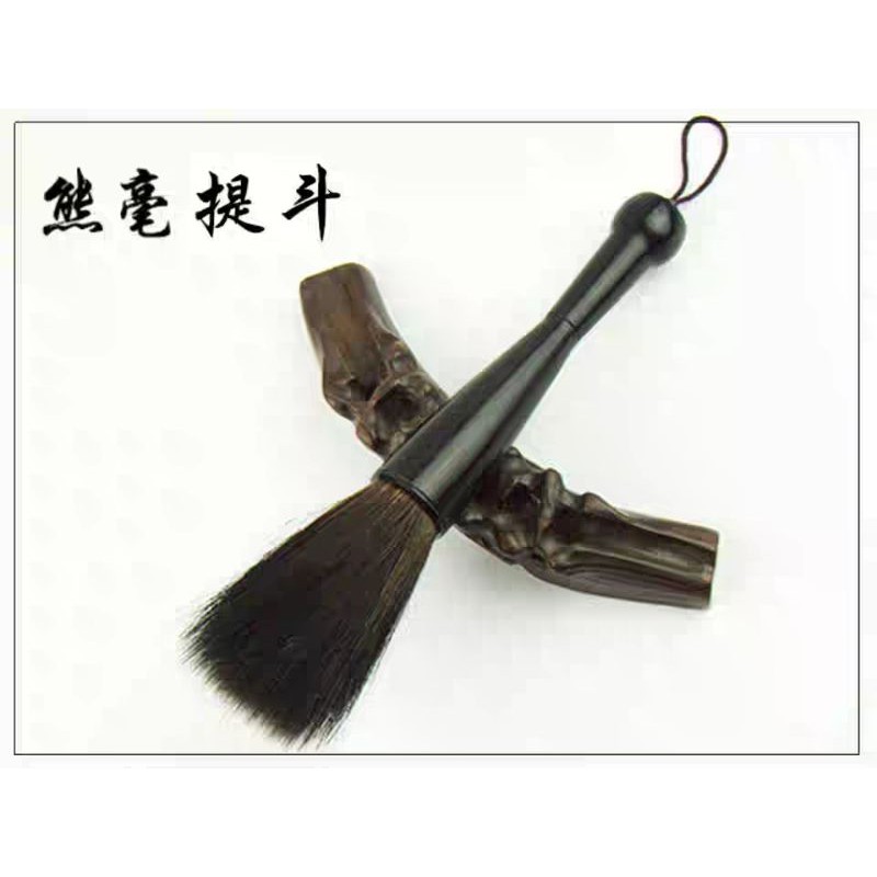 Bút đại tự Xuất phong 8cm